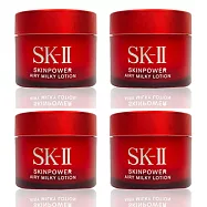 SK-II肌活能量輕盈活膚霜 (清爽) 15ml 4入