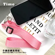 【Timo】iPhone/安卓市售手機殼通用款 斜背頸掛 手機掛繩背帶組(透明連接片+掛繩)尼龍款- 粉色