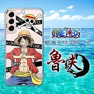 東映授權正版 航海王 三星 Samsung Galaxy S22+ 透明空壓手機殼(封鎖魯夫)