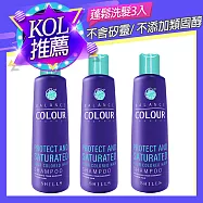 SHILLS 舒兒絲 髮の安瓶 零分叉蓬鬆洗髮/洗髮精-3入組