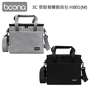 Boona 3C 單眼相機側背包 H001(M) 黑色