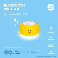 ONPRO LINE FRIENDS 真無線藍牙5.0小夜燈喇叭【熊大/莎莉】 莎莉