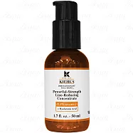 Kiehl&rsquo;s 契爾氏 12.5超能雙C精華(50ml)(公司貨)
