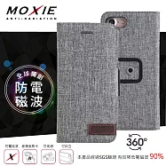 Moxie X-SHELL iPhone 7 / 8 / SE2 / SE3 (4.7 吋) 360&deg;旋轉支架 電磁波防護手機套 可插卡 隕石灰