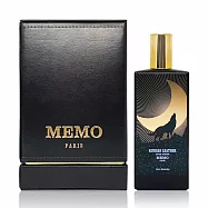 MEMO 俄羅斯雪狼谷中性淡香精 75ML (贈原廠精美紙袋、絲巾)