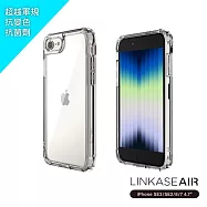 ABSOLUTE LINKASEAIR iPhone SE(2022)/SE2/8/7 4.7吋專用 軍規防摔抗變色抗菌大猩猩玻璃保護殼-不思議淨透 SE(2022)/SE2/8/7