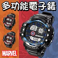 DF童趣館 - 正版授權漫威英雄多功能兒童電子手錶 蜘蛛人