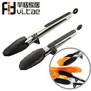 Fit Vitae羋恬家居 不鏽鋼三角支架耐高溫矽膠食品夾(二入組)