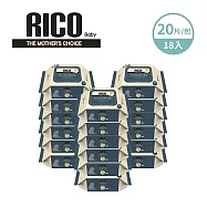 RICO baby 韓國金盞花有機天然特厚款濕紙巾Signature系列 20片/包-18入