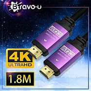 Bravo-u HDMI to HDMI 公對公4K鍍金鋁殼影音傳輸線 黑/1.8M