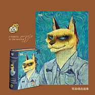 鐵盒裝拼圖 寵物插畫《名畫典藏貓系列》TOi圖益 動漫藝術 梵高自畫像貓