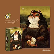 鐵盒裝拼圖 寵物插畫《名畫典藏貓系列》TOi圖益 動漫藝術 戴珍珠耳環的少女貓