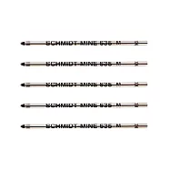 德國SCHMIDT施密特油性原子筆芯_迷你D1型黑色5入(#635M)