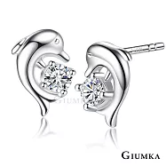 GIUMKA純銀耳環S925純銀耳釘女動物耳飾 海豚戀語 情人節生日禮物聖誕節送禮推薦 MFS06105 銀色一對