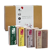 不垢-手工皂四入禮盒(沉香/艾草/永久花/苦橙葉)