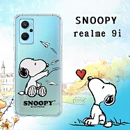 史努比/SNOOPY 正版授權 realme 9i 漸層彩繪空壓手機殼 (紙飛機)