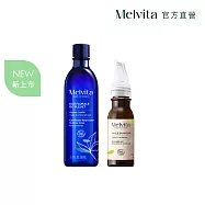 Melvita蜜葳特 油水護眼雙星組
