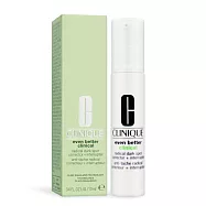 CLINIQUE 倩碧 超激光勻淨白淡斑精粹(10ml)-公司貨