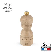 法國 Peugeot Paris u&rsquo;Select 鹽巴研磨罐 | 自然色 12cm