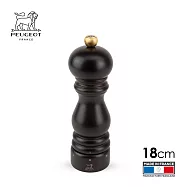 法國 Peugeot Paris u’Select 鹽巴研磨罐 | 巧克力色 18cm