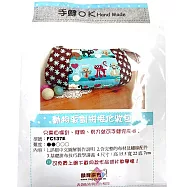 【麟育拼布】DIY拼布包-化妝包-FC137E 動物派對