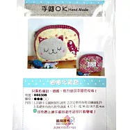 【麟育拼布】DIY拼布包-化妝包-OD030B 喵喵
