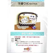 【麟育拼布】DIY拼布包-化妝包-UC007E 信息