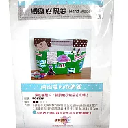 【麟育拼布】DIY拼布包-收納袋-FC177F 時尚袋
