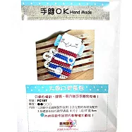 【麟育拼布】DIY拼布包-長包-FC187 大象