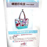 【麟育拼布】DIY拼布包-便利袋-FC195A 幸運狗