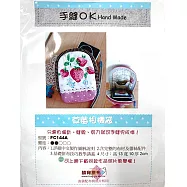 【麟育拼布】DIY拼布包-相機包-FC144A 草莓
