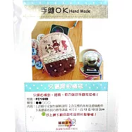 【麟育拼布】DIY拼布包-相機包-FC144B 交響樂