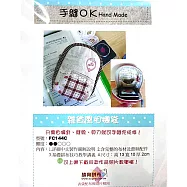 【麟育拼布】DIY拼布包-相機包-FC144C 雜貨風