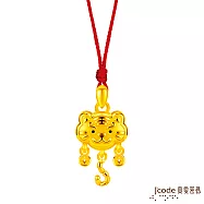 J’code真愛密碼金飾 平安鎖萌虎黃金墜子-立體硬金款 送紅繩項鍊