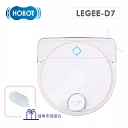 HOBOT 玻妞-雷姬拖地機器人 雷姬全地形掃拖女神 LEGEE-D7