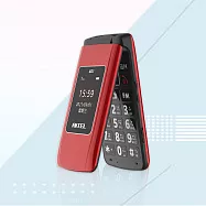 [AiTEL] A88 可實聯制 3.5吋大螢幕折疊式老人手機(加贈原廠電池配件包) 高貴紅