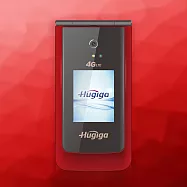 HUGIGA鴻碁 A8 4G經典實用美型翻蓋機(加贈原廠電池配件組) 紅色
