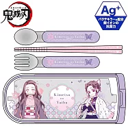 日本製萬代BANDAI鬼滅之刃塑膠不鏽鋼餐具盒組CT-20竈門禰豆子蝴蝶忍(含筷子.湯匙.叉子;富士Bactekiller抗茵Ag+銀離子;可洗碗機)