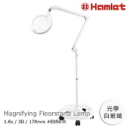 【Hamlet 哈姆雷特】1.8x/3D/178mm 大鏡面LED調光時尚護眼檯燈放大鏡 落地輪架式【E058-R】