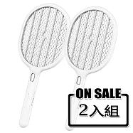 anbao安寶三層網充電式電蚊拍(電量顯示型)(2入組) AB-9980