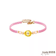 J’code真愛密碼金飾 深情環抱黃金/寶石編織手鍊-粉紅