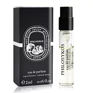 DIPTYQUE 希臘無花果淡香精 (2ml)-公司貨