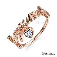 GIUMKA戒指尾戒女心上寶貝戒子 精鍍玫瑰金 日韓甜美風女戒 MR03027 聖誕節交換禮物推薦 6 玫金色|美國圍6號