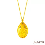 J&rsquo;code真愛密碼金飾 媽祖保庇黃金墜子 送白鋼鍊