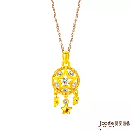 J’code真愛密碼金飾 捕夢網黃金墜子-星星款 送黑皮繩項鍊