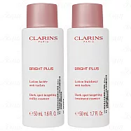 CLARINS 克蘭詩 氧氣亮白淡斑精華水(50ml)*2(公司貨) #潤澤