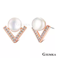 GIUMKA珍珠耳釘耳環女時尚V形螺旋耳夾耳飾天然珍珠 精鍍玫瑰金 MF21020 母親節禮物推薦 玫金色耳釘耳環一對