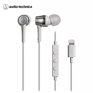 鐵三角 ATH-CKD3Li Lightning用耳塞式耳機 白色