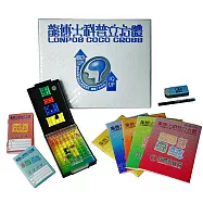 【龍博士動腦遊戲】科普立方體 888081
