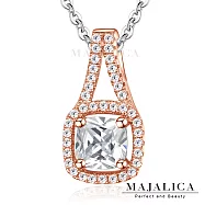 Majalica純銀項鍊925純銀項鏈經典四爪晶鑽女鍊 玫金色 母親節情人節生日禮物送禮推薦 PN5124 45cm 玫金色白鋯